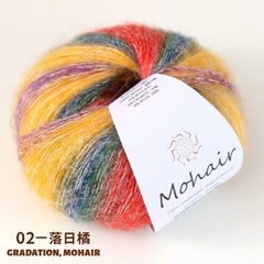 Len Mohair màu loang siêu đẹp, mềm mịn cuộn 25g