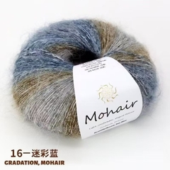Len Mohair màu loang siêu đẹp, mềm mịn cuộn 25g