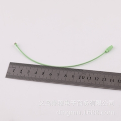 Vòng dây móc khóa nhiều màu ( 1 cái)