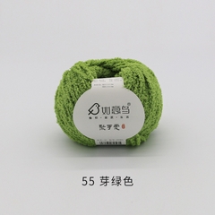 Len bông xù Xiaoke sợi 3mm cuộn 50g