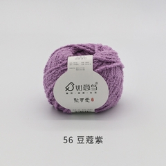 Len bông xù Xiaoke sợi 3mm cuộn 50g