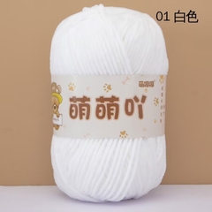 Len nhung gấu Meng Meng Ya cuộn 50g