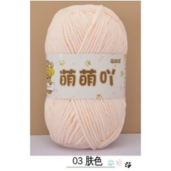 Len nhung gấu Meng Meng Ya cuộn 50g