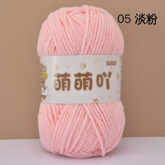 Len nhung gấu Meng Meng Ya cuộn 50g