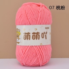 Len nhung gấu Meng Meng Ya cuộn 50g