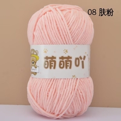 Len nhung gấu Meng Meng Ya cuộn 50g