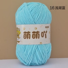 Len nhung gấu Meng Meng Ya cuộn 50g