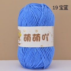 Len nhung gấu Meng Meng Ya cuộn 50g