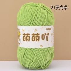 Len nhung gấu Meng Meng Ya cuộn 50g