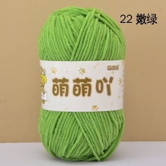 Len nhung gấu Meng Meng Ya cuộn 50g