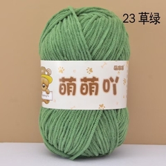Len nhung gấu Meng Meng Ya cuộn 50g