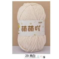 Len nhung gấu Meng Meng Ya cuộn 50g