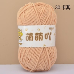 Len nhung gấu Meng Meng Ya cuộn 50g