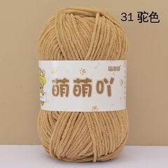 Len nhung gấu Meng Meng Ya cuộn 50g
