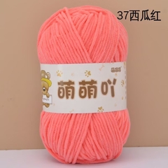 Len nhung gấu Meng Meng Ya cuộn 50g