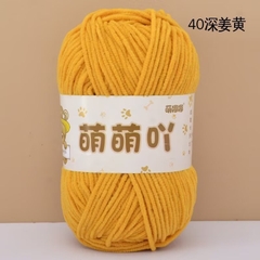 Len nhung gấu Meng Meng Ya cuộn 50g