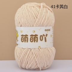 Len nhung gấu Meng Meng Ya cuộn 50g