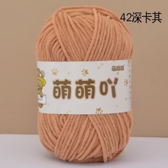 Len nhung gấu Meng Meng Ya cuộn 50g
