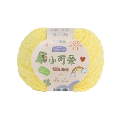 Len bông xù Xiaoke sợi 3mm cuộn 50g