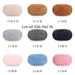 Len nhung Susan's Family, len bông sữa sợi 3mm cuộn 50g