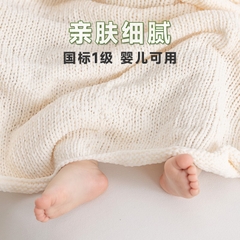 Len nhung Susan's Family, len bông sữa sợi 3mm cuộn 50g