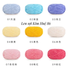 Len nhung Susan's Family, len bông sữa sợi 3mm cuộn 50g