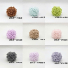 Len xù xoăn cuộn 50g