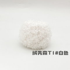 Len xù xoăn cuộn 50g