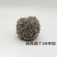 Len xù xoăn cuộn 50g