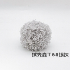 Len xù xoăn cuộn 50g