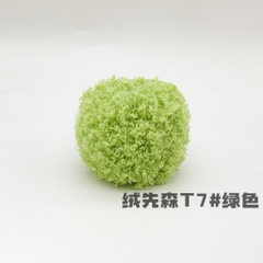 Len xù xoăn cuộn 50g