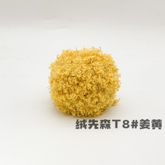Len xù xoăn cuộn 50g