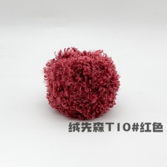 Len xù xoăn cuộn 50g