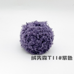 Len xù xoăn cuộn 50g