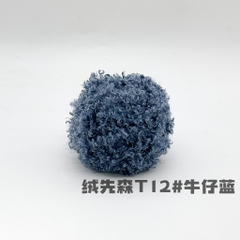 Len xù xoăn cuộn 50g