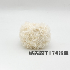 Len xù xoăn cuộn 50g