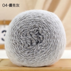Len lông vũ loang màu (không mác) cuộn 200g
