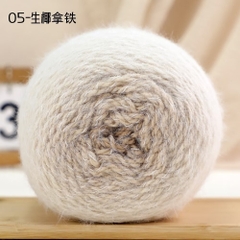 Len lông vũ loang màu (không mác) cuộn 200g