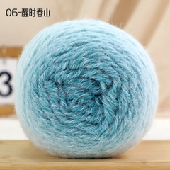 Len lông vũ loang màu (không mác) cuộn 200g
