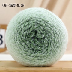 Len lông vũ loang màu (không mác) cuộn 200g