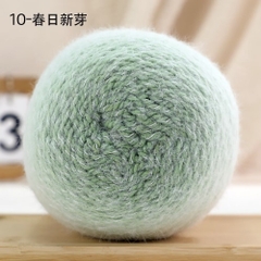 Len lông vũ loang màu (không mác) cuộn 200g