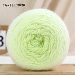 Len lông vũ loang màu (không mác) cuộn 200g