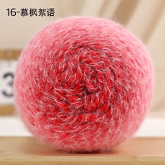 Len lông vũ loang màu (không mác) cuộn 200g