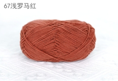 Len Baby Yarn cuộn 40g