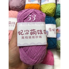 Len Baby Yarn cuộn 40g