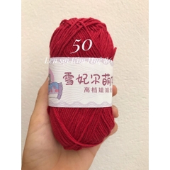 Len Baby Yarn cuộn 40g