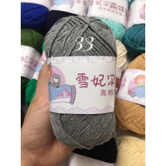 Len Baby Yarn cuộn 40g