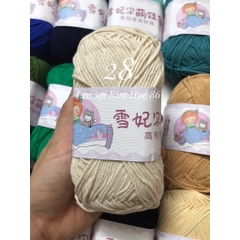 Len Baby Yarn cuộn 40g