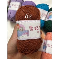Len Baby Yarn cuộn 40g
