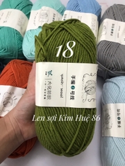 Len Yaoh Wool ( Shuxi Wool) sợi to 3mm cuộn 100g